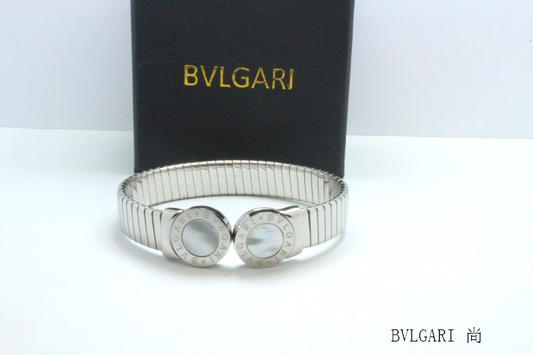 Bracciale Bvlgari Modello 200